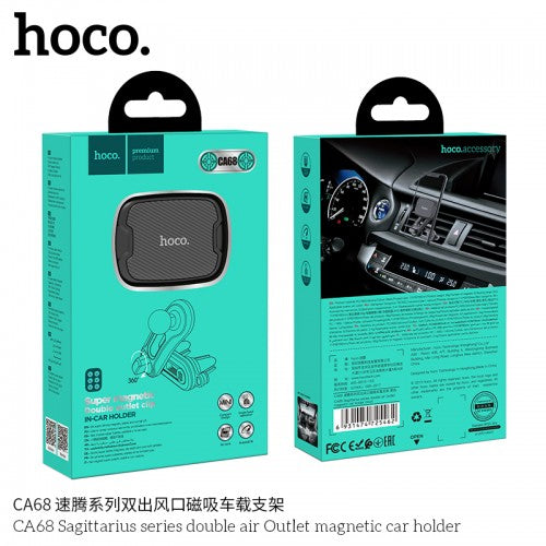 CA68 Sagittarius Series Double Air Outlet Magnetic Car Holder CA68 Sagittarius Series Double Air Outlet Magnetic Car Holder